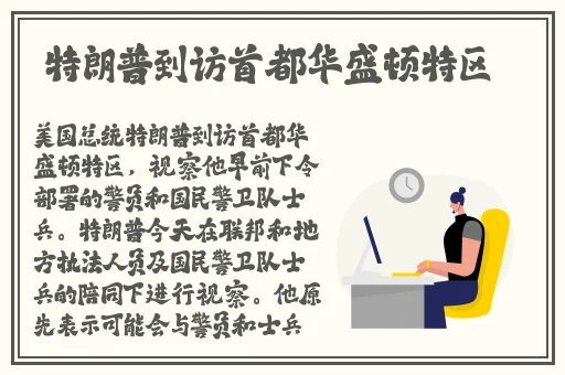 丰裕纵满1688