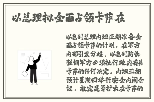 宝宝好涨水快流出来了说说
