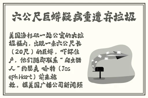 秋葵视频下载污