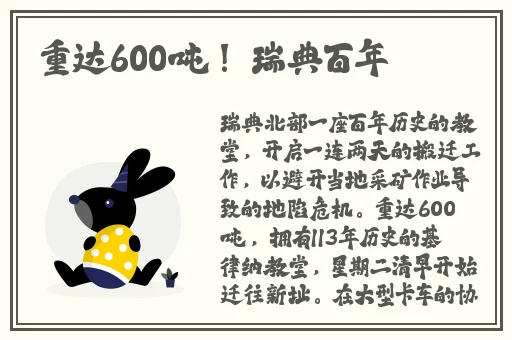 欧美一级乱黄欧美午夜精品久久久久免费视