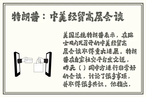 4虎.com